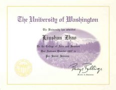 喜报：高2007级学生赵琳珊被美国丹佛大学、华盛顿大学录取，并获得丹佛大学给予国际学生的最高奖学金