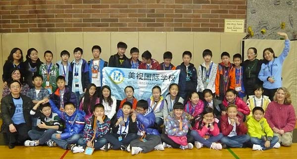 hockinson学校