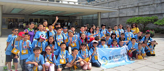 2012年美视学校“韩梦之旅”韩国游学纪实 