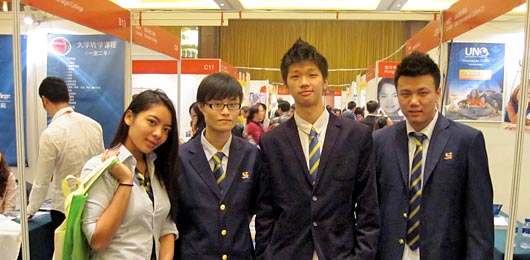  美视项目部学子参加2012年中国国际教育展 