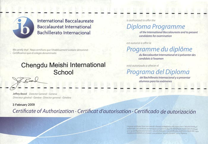  IB（国际文凭）班招生开始啦，报名电话：85330653 