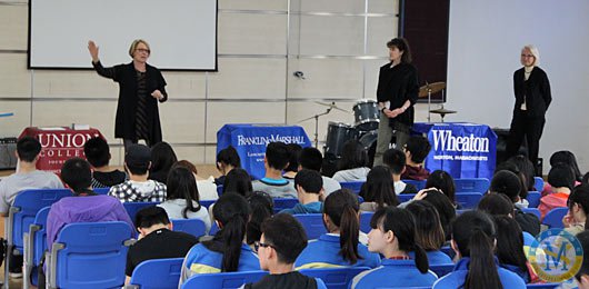  美国三所知名文理学院访问我校国际项目部 