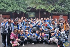  学生发展--我们的学习成果 