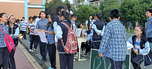  美视学生社团，自由的新天地！ 