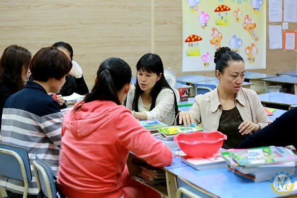 班级学习社区