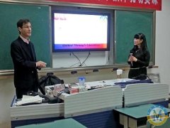 12月14日美国高等教育专题讲座