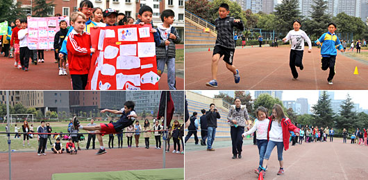  2014年国际项目部运动会 