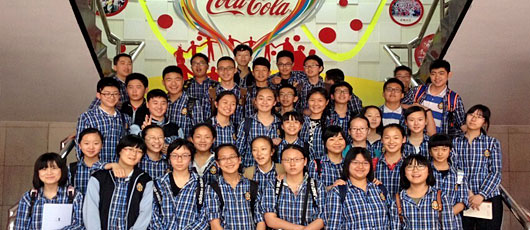  “可乐”的课堂——MYP3学生参观可口可乐有限公司 