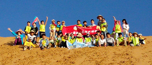  小学部2014暑期心灵成长体验 