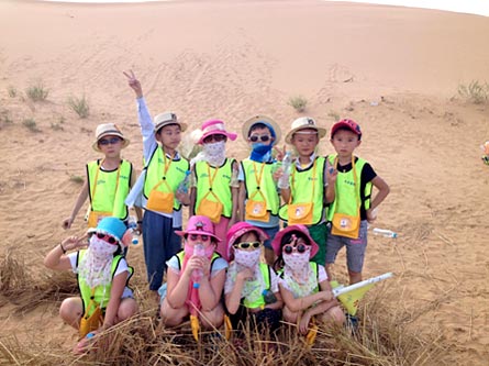  小学部2014暑假心灵成长体验营活动视频 