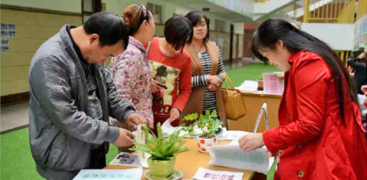  我收获，我快乐——小学一年级超学科探究成果展 