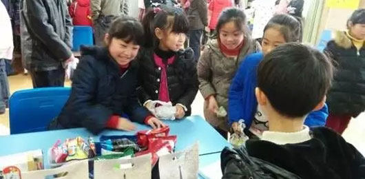  分享快乐 见证成长--小学国际教育三年级三班、四班PYP超学科探究成果展 