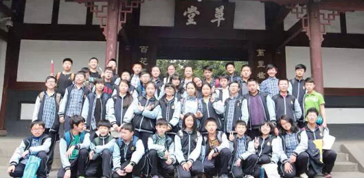  浣花溪畔杜甫家,赏春品茗做诗人--MYP2中文学科探究活动纪实 