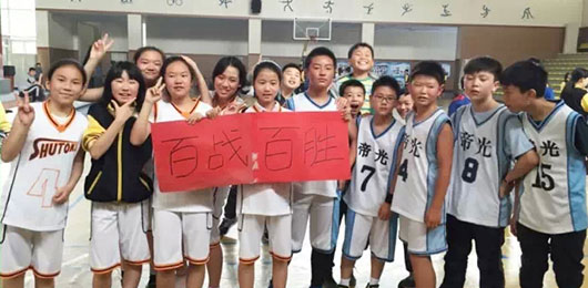  奔跑吧，少年--小学部“美视杯”篮球赛火热开赛 