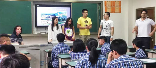  【中美英才班动态】和学姐学长们聊聊“ 