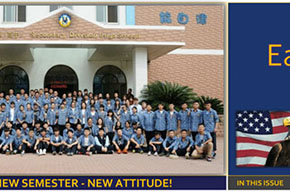  中美英才班2015--2016学年第六期月报 
