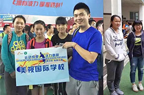  【校园传真】国际部：高新区青少年羽毛球大赛获佳绩 