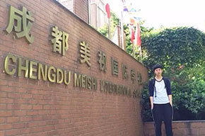 家长洁尘：美视十二年