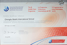 IB Authorized IB Authorized