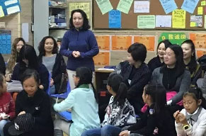  做创意无限、快乐向上的PYP探究者--IB—PYP四年级超学科成果展 