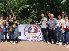  “熊猫锦赛”活动志愿者以及成都国际学 