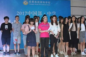  毕业典礼 | 高考战毕，离别在即 