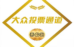  摄影大赛 | 最佳美视记忆，由你加冕！ 