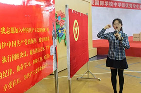  中国部·中学 | 他们是美视的荣耀，更是美视教育的成果！ 