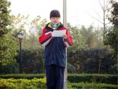  中学部举行勿忘国耻—南京大屠杀教育活动 
