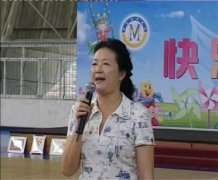 成都美视学校2009年小学部毕业典礼