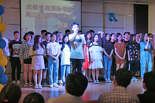 毕业季 | 高2016级：在回忆中感恩，在感恩中期盼