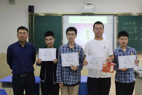 见证·成长：成都美视学校财商班期末项目路演