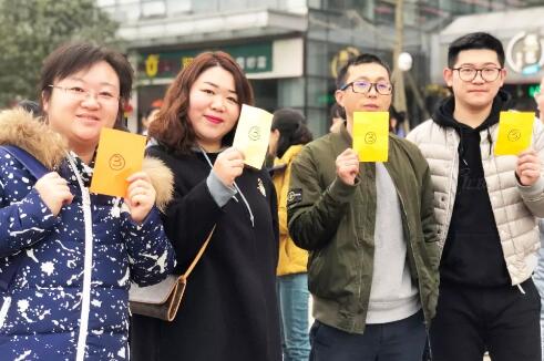 同心同力行，诗意诵远方——中国部·小学团建活动