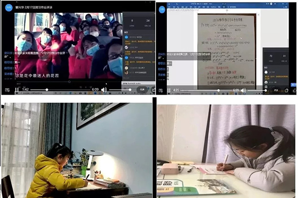 特别的“开学季”：主播老师太讲究？看美视打造一流的网络教育体系！
