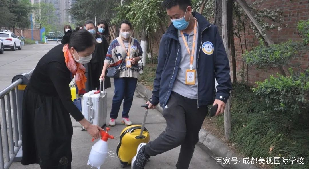  中国部·小学校园防疫示范 