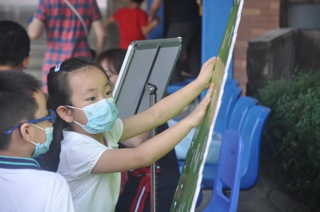 小美宝寻梦记 | 中国部·小学一年级新生入学活动