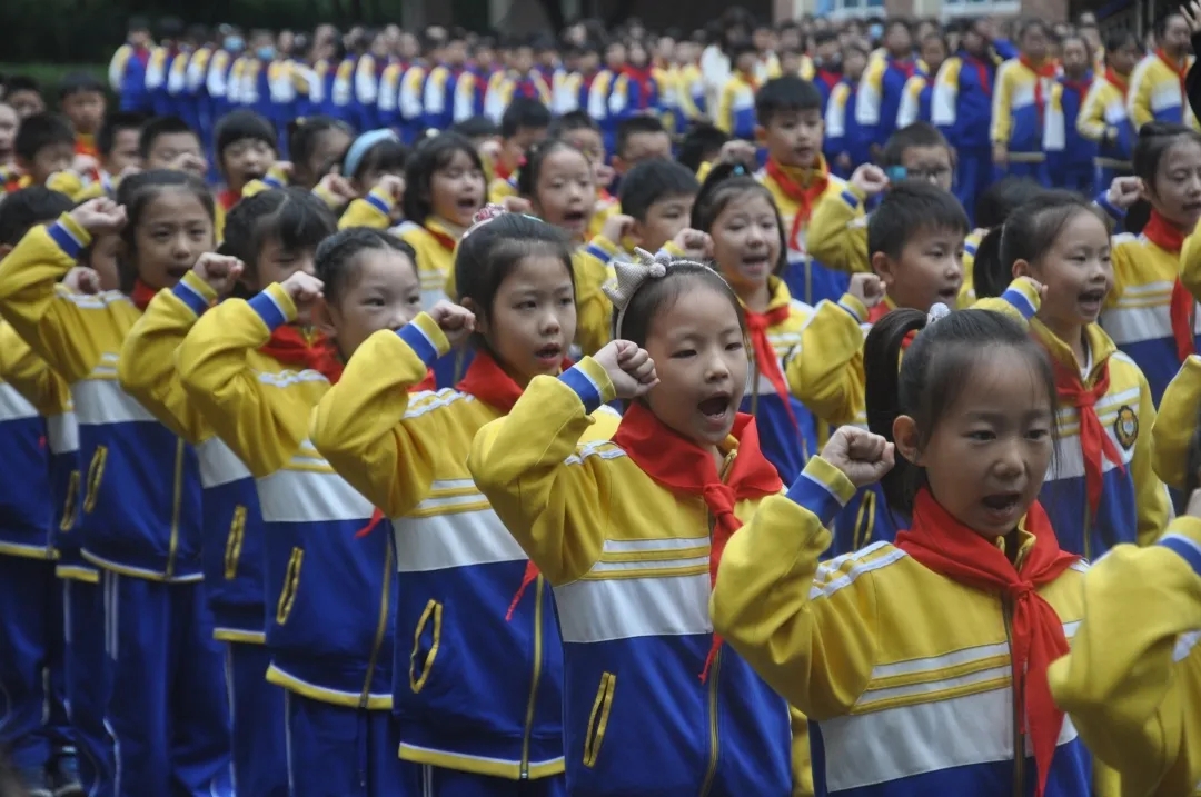  中国部·小学 | 金秋最赞的歌——红色奏鸣曲 