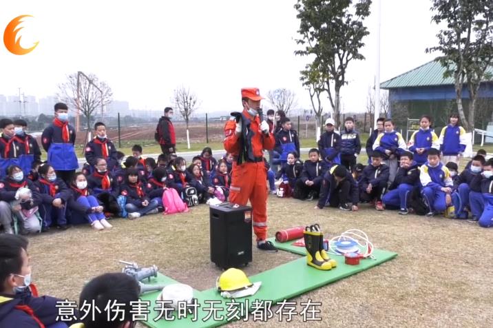 “感恩生命，欣赏成长”——中国部•小学生命安全教育研学活动