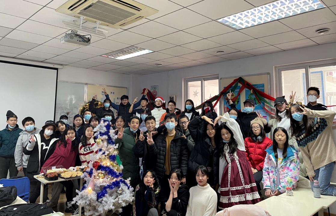 融合部圣诞庆祝活动