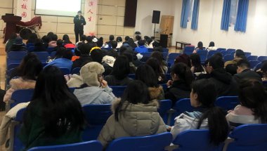 融合部举行法律与禁毒宣传讲座