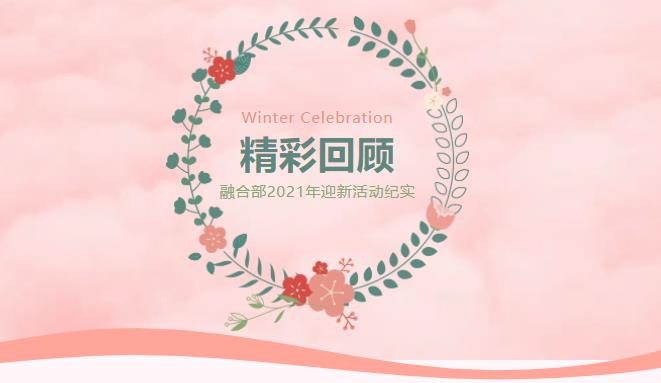 1231-660.jpg 360截图-252104093.jpg