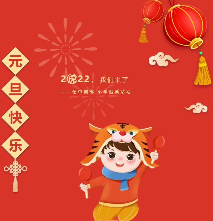 0104-575.jpg 360截图20220104110602453.jpg