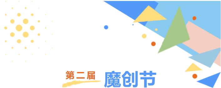 0304-114.jpg 360截图20220304105537015.jpg