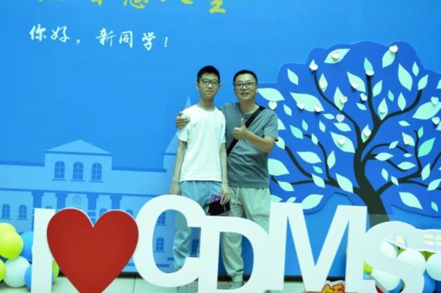 360截图20220727140827442.jpg