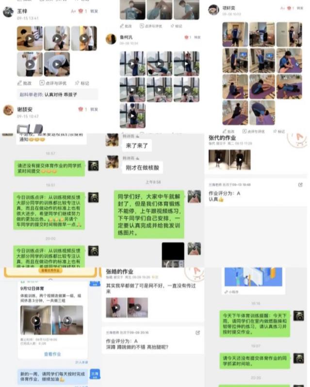 0920-119.jpg 360截图20220920105636078.jpg