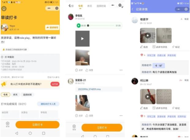 0920-512.jpg 360截图20220920105511134.jpg