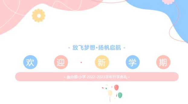 0922-130.jpg 360截图20220922095528986.jpg