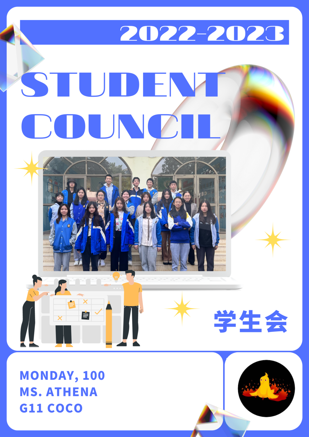 图片 图片