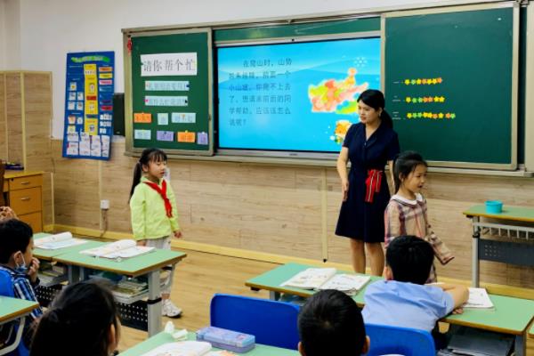 向阳而行 一路生花——中国部·小学语文教研组活动