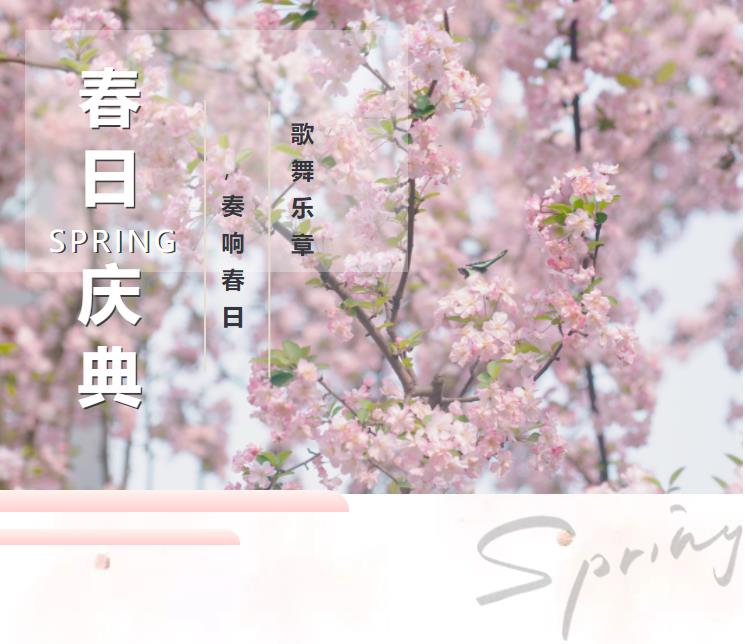 0306-894.jpg 360截图20230306134712037.jpg